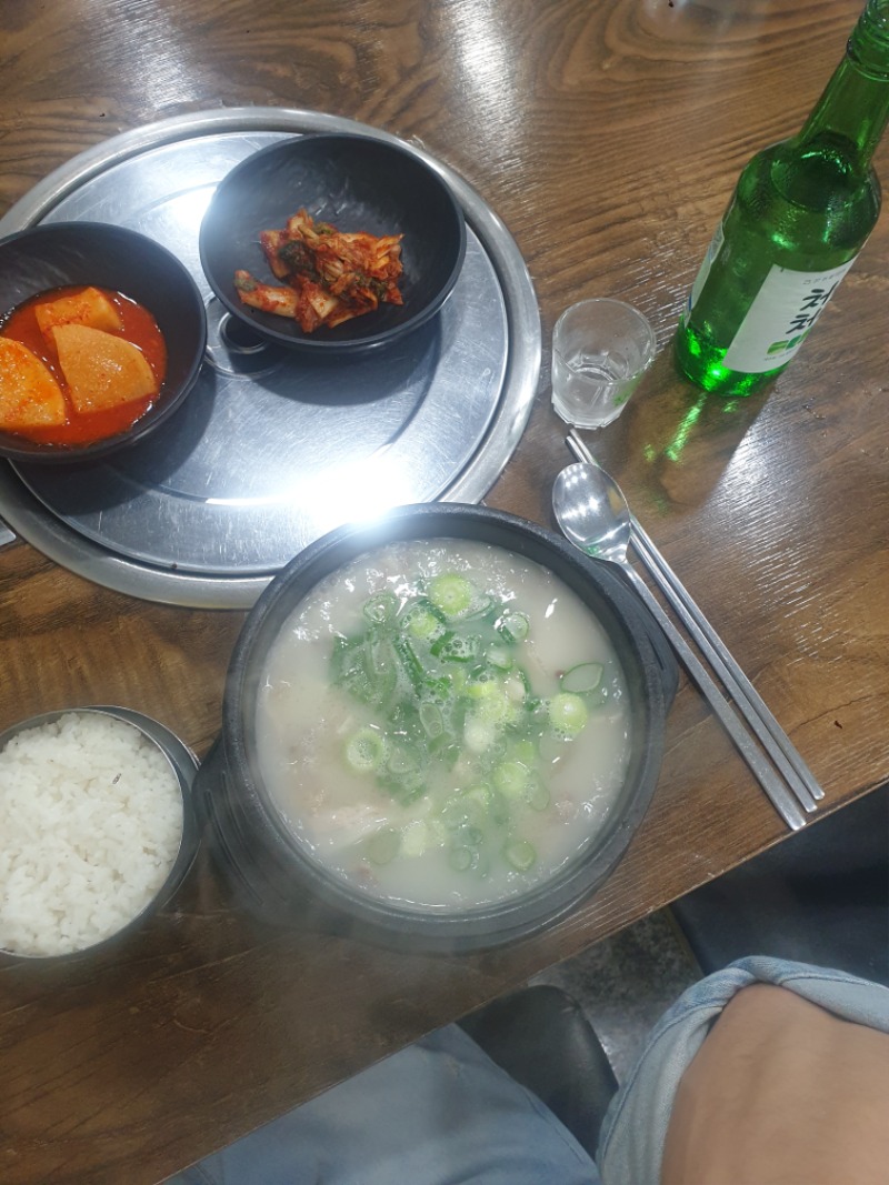 비도오고 그래서~~~~한잔하시죠~~~~