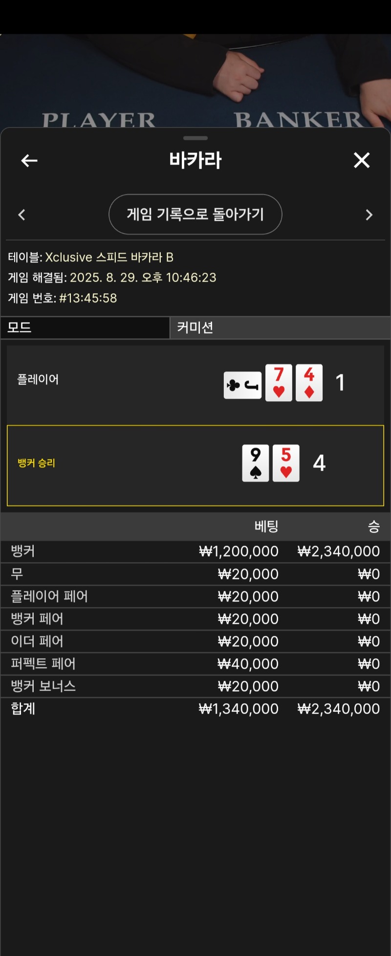올라가보자구욧!!!!