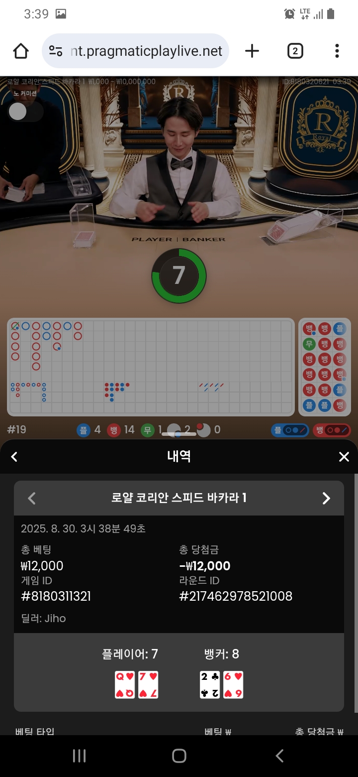 깡치기 가야죠ㅋㅋ