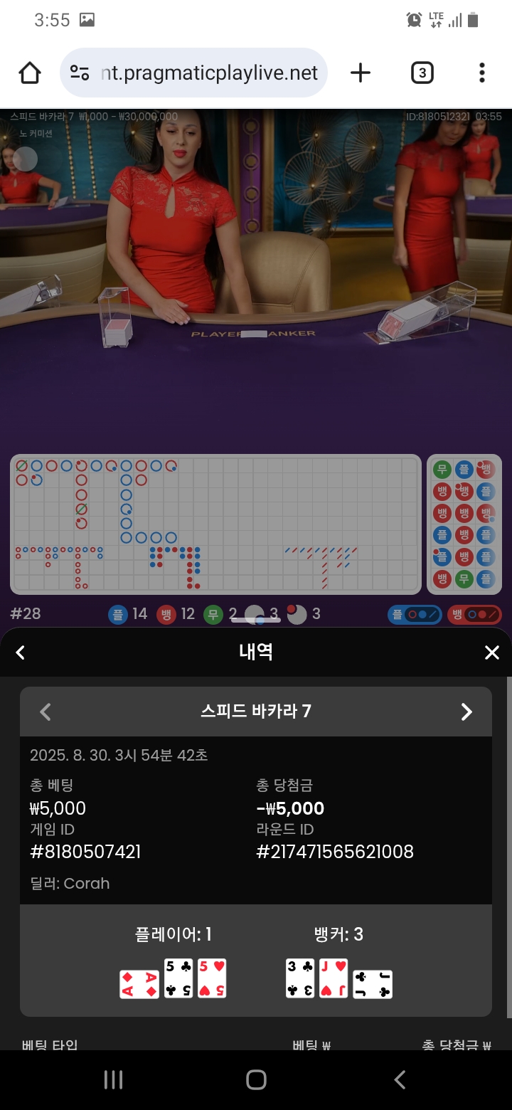 포인트로 숙제하기ㅎㅎ