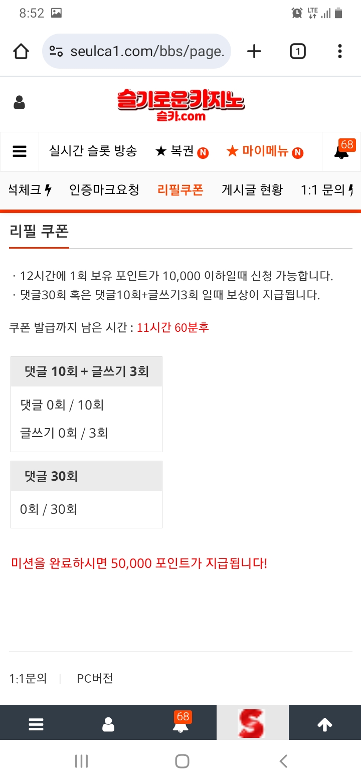 이모~~~~~