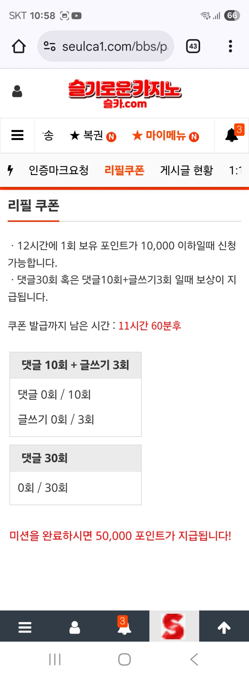 이모~~