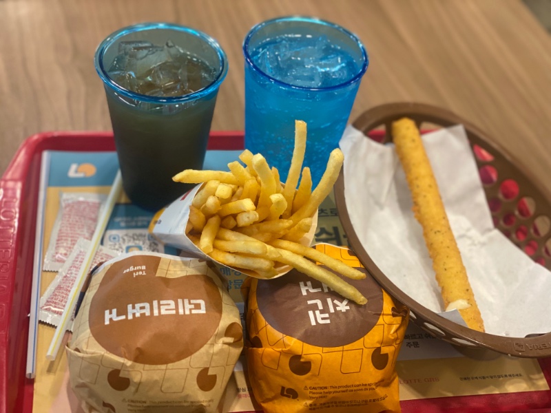 점심 햄벅~~