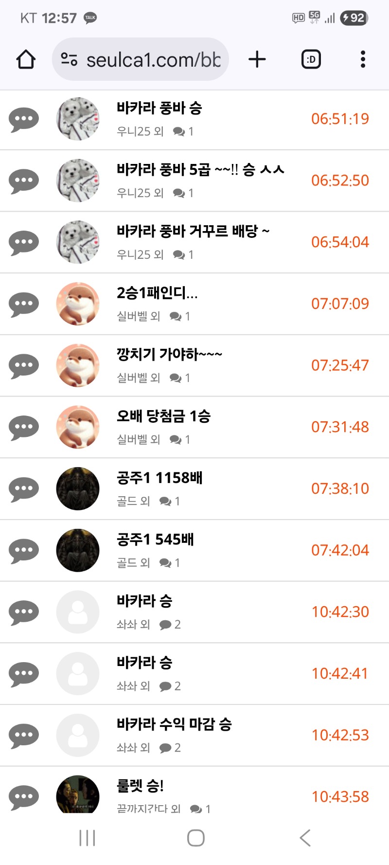 내용글 클리어