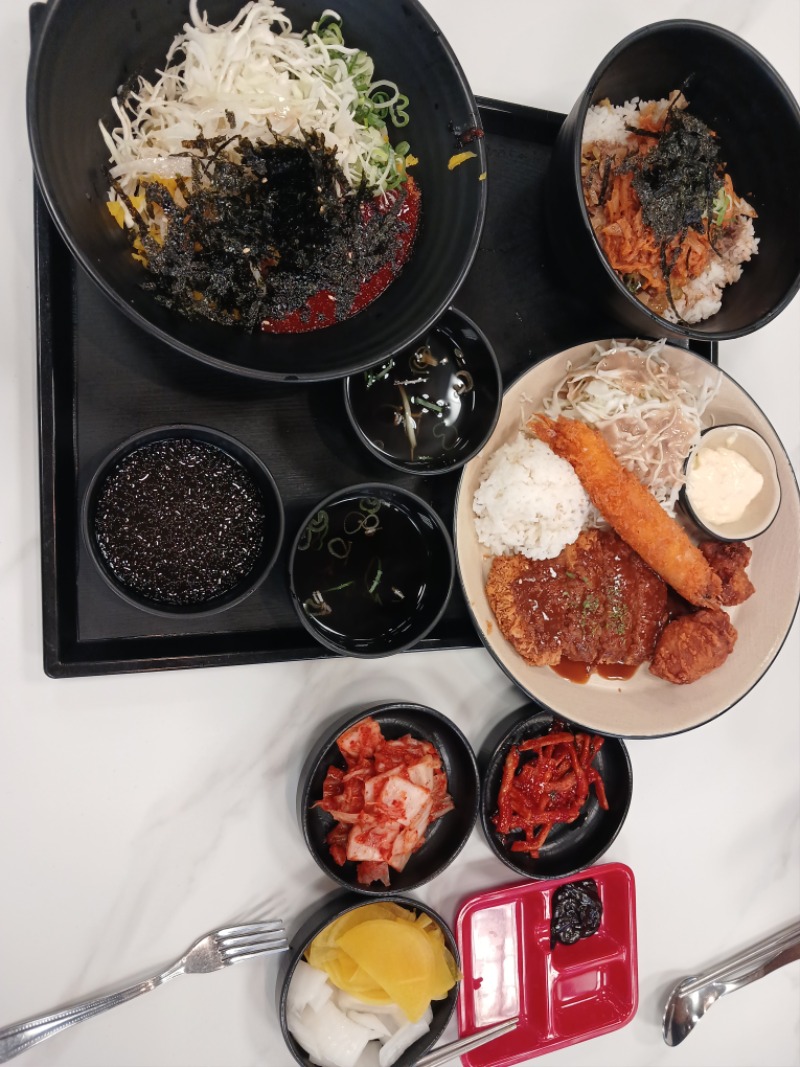 늦점^^