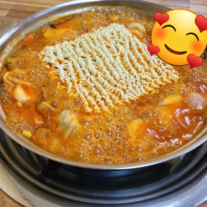 맛점하세요~^^저는 간단하게