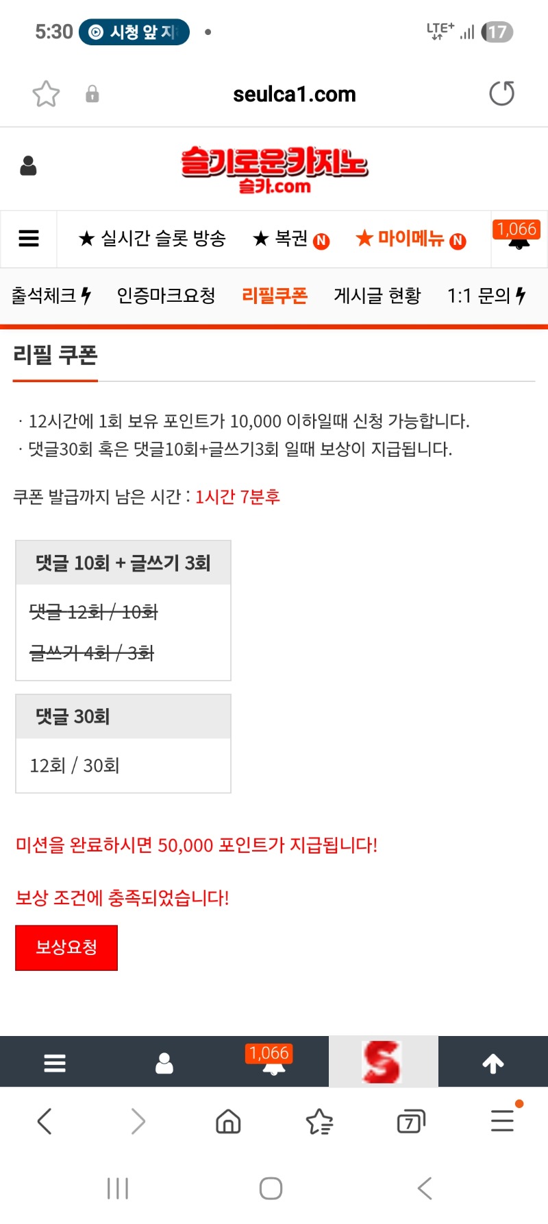 이모 깡치기. 가자고요.