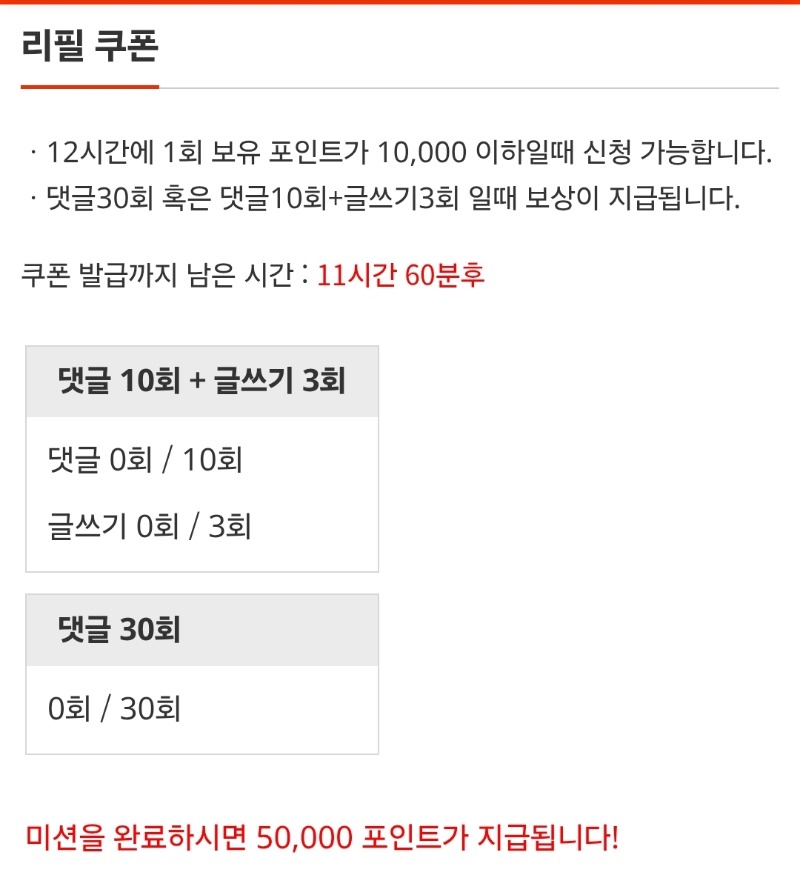 이모~
