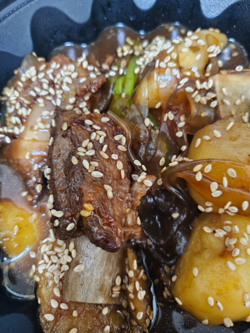 오늘의 저녁