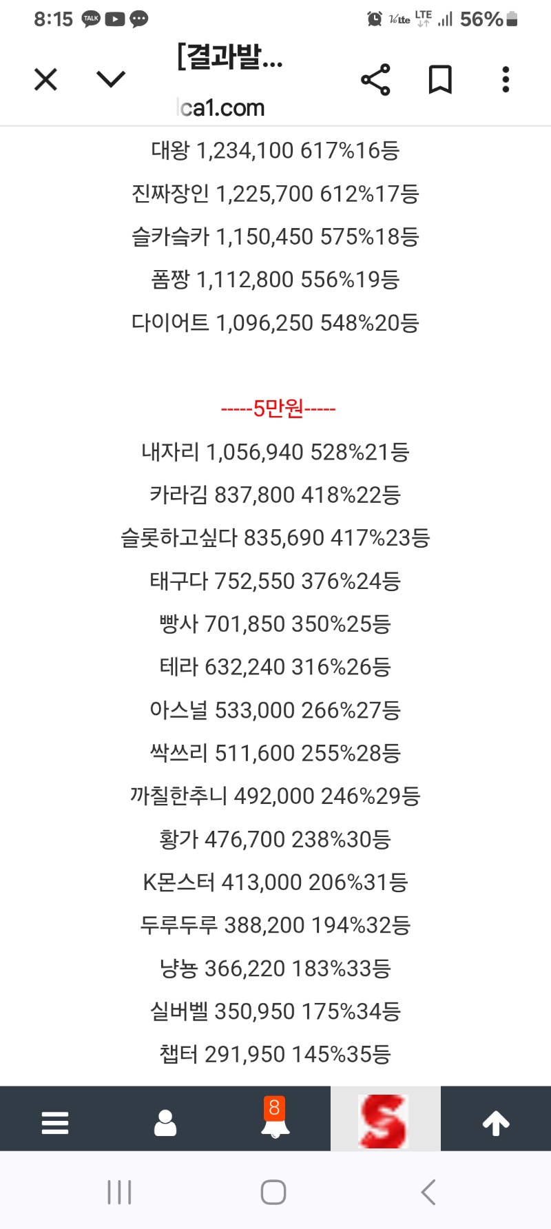 반가운소식!!!