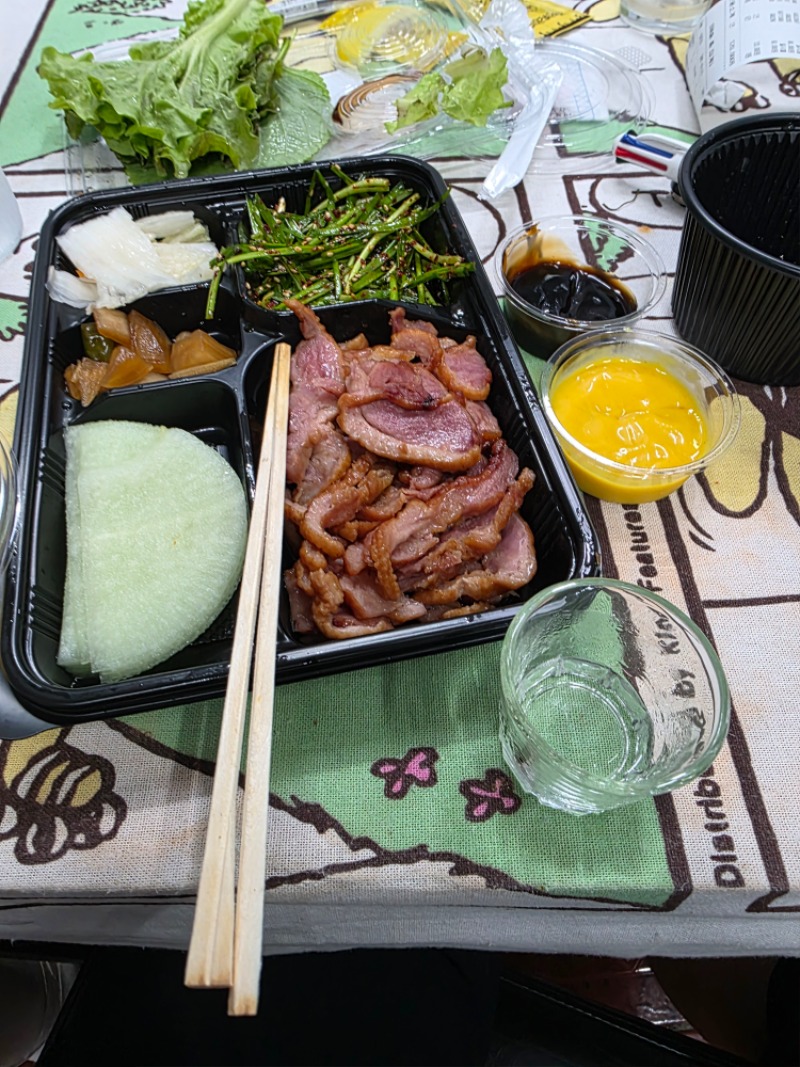대충한잔합시다
