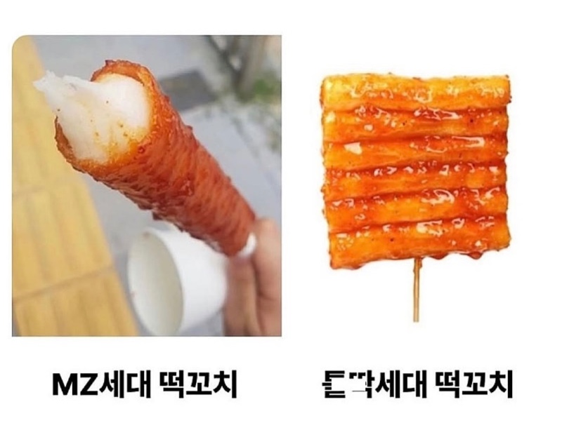 요즘 떡꼬치 근황