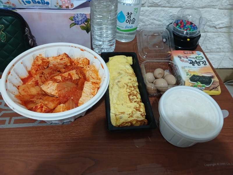 퇴근후~ 야식