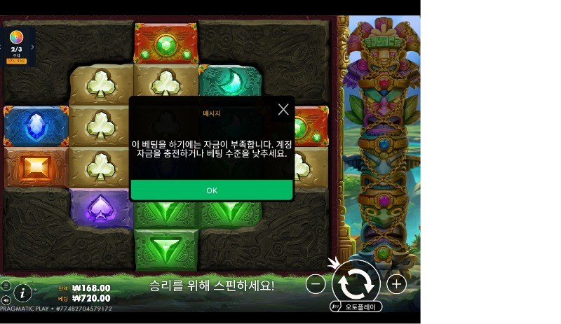 시안20입 오링후기~