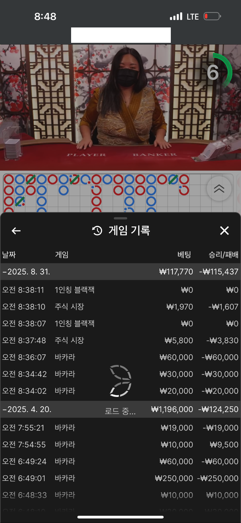 비제휴 후기