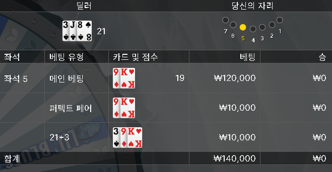 에볼