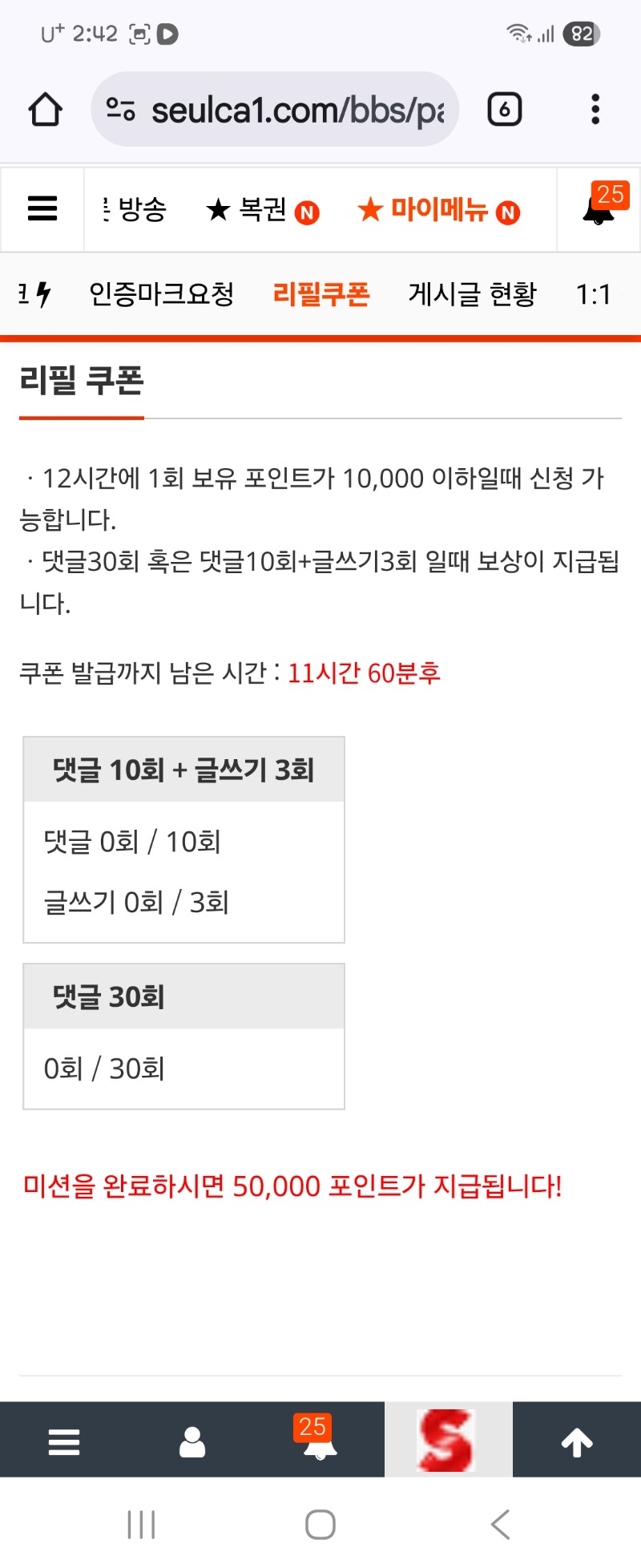 이모~~나왔어
