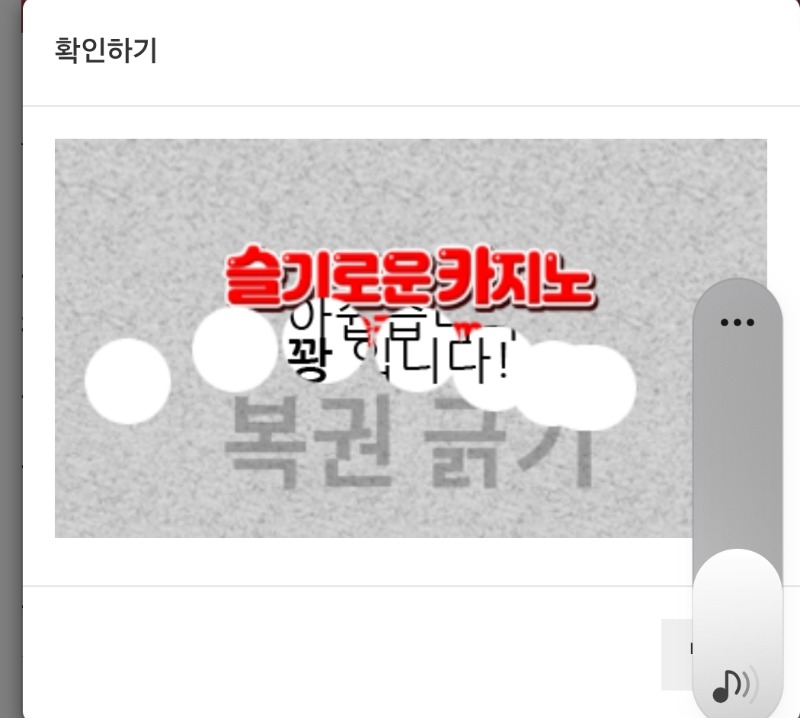 꽝~~만근도못하고 ㅡ,ㅡ