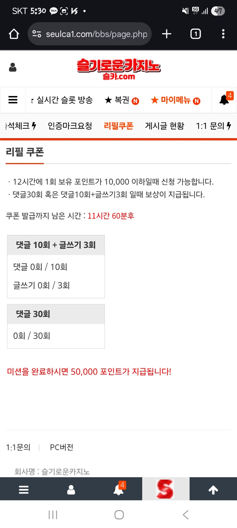 이모 또왔어요 ㅎㅎ