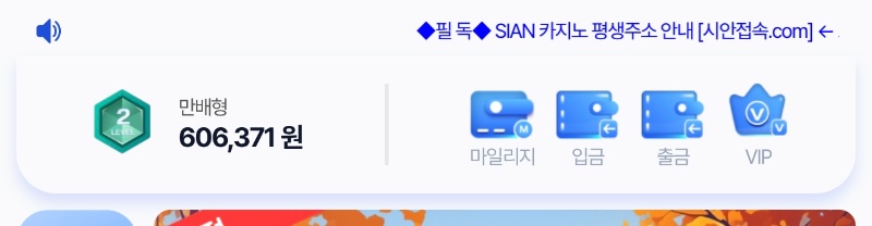 양이 일등고마워