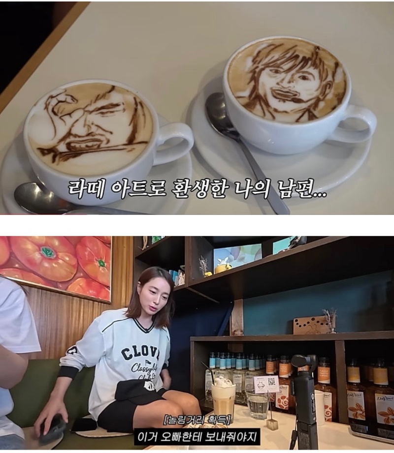 주문하신 BH 나왔습니다