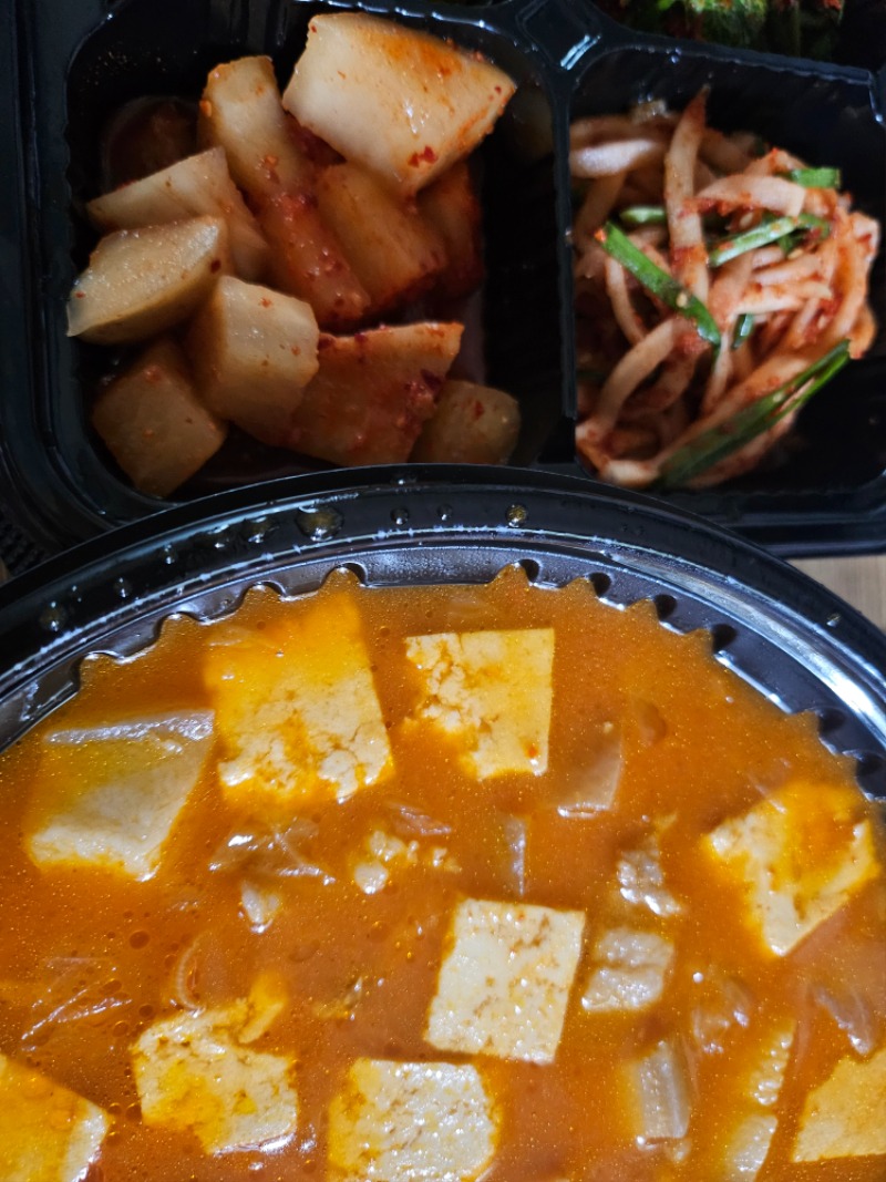 와~~비가~~