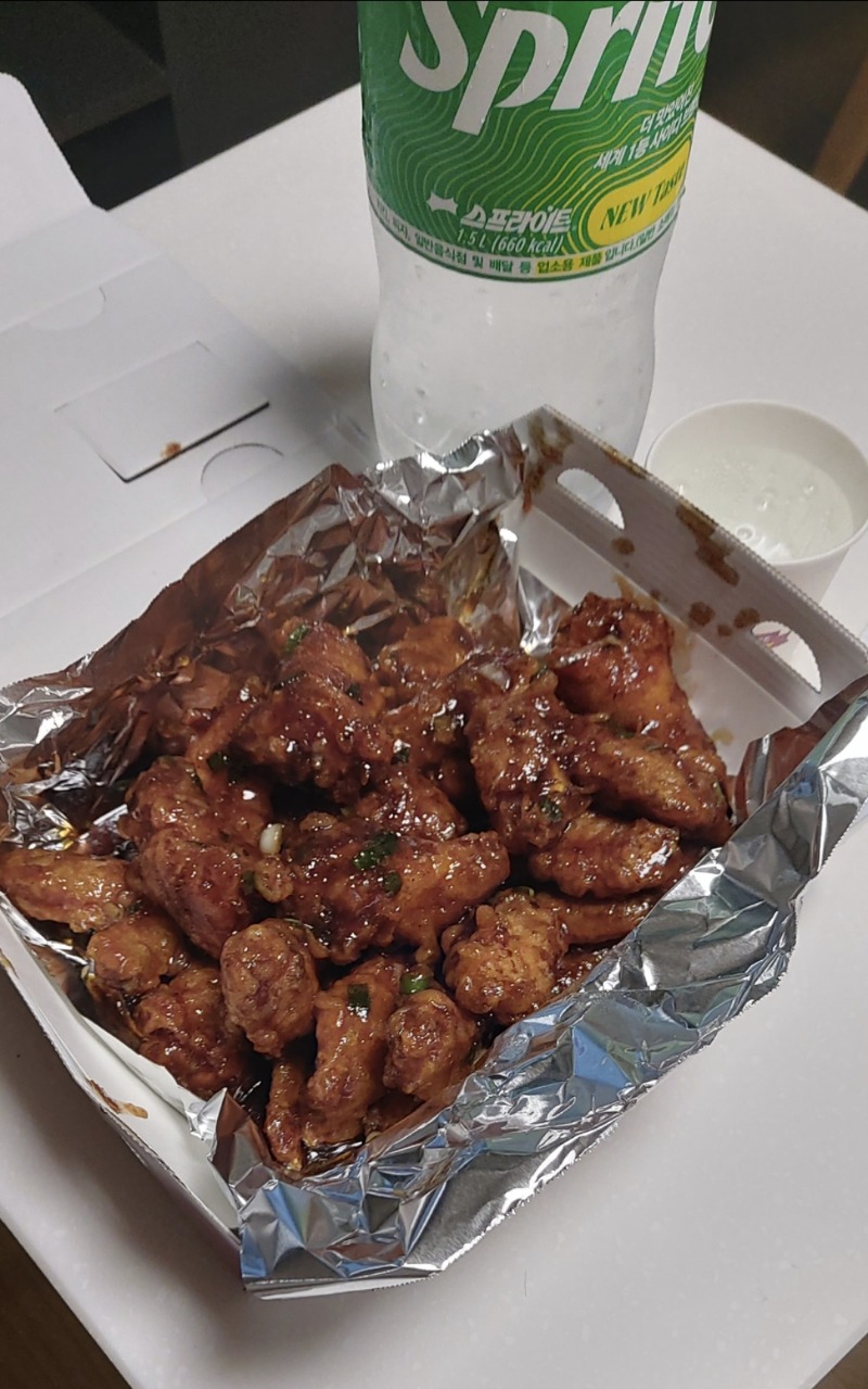 맛저녁하셔요. 전 치킨이와 ㅎ