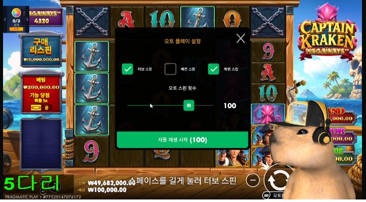 비벼~비벼~ 왔어요~