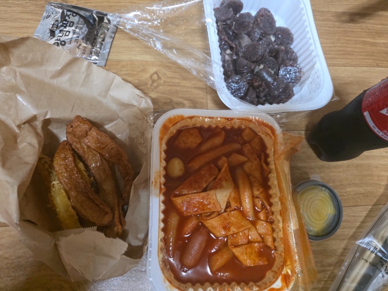 요거나 다먹어버려야겠다!