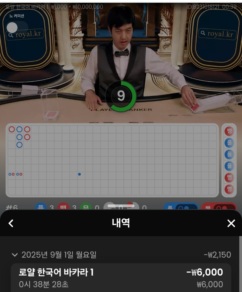 낙이네 아휴~~~~