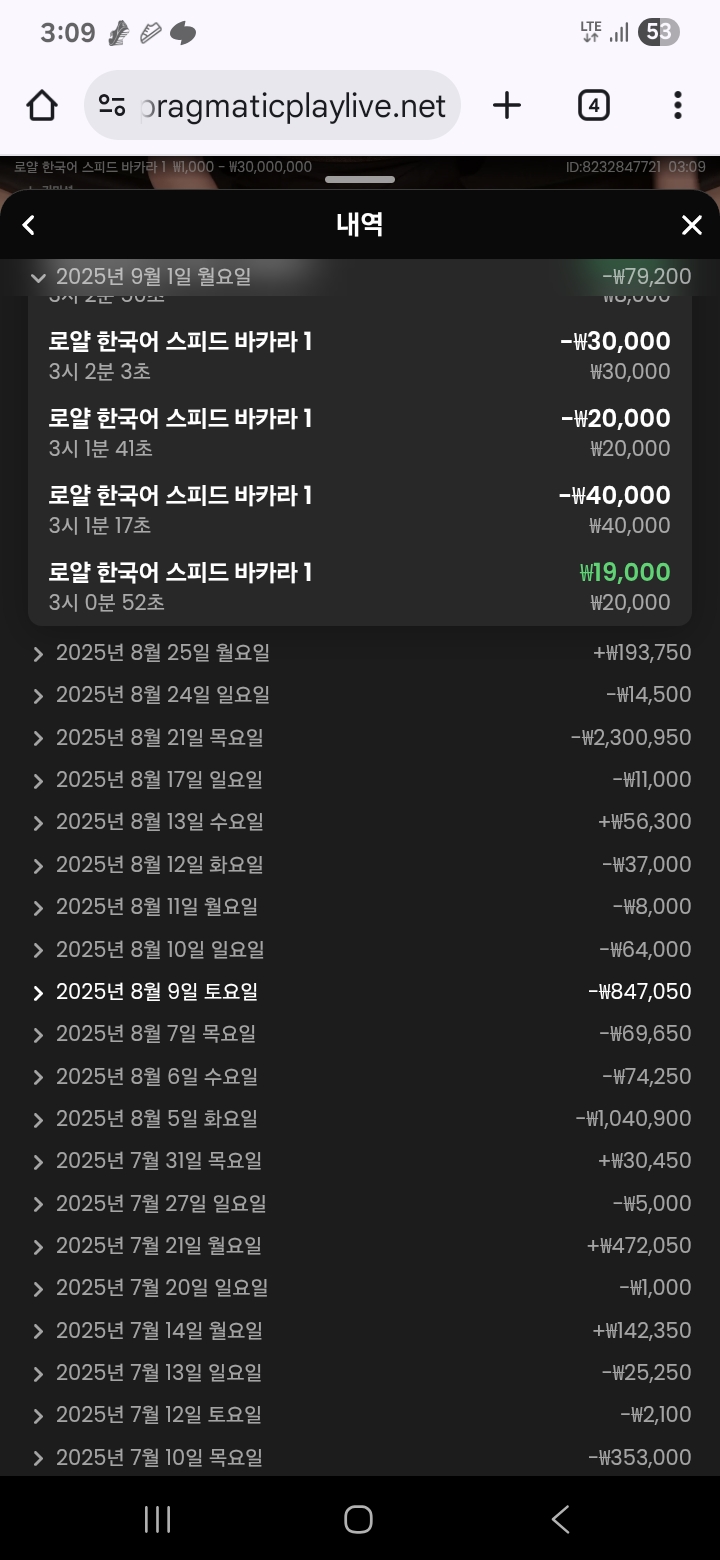 와 심각하게 뒤지네..ㅠㅠ