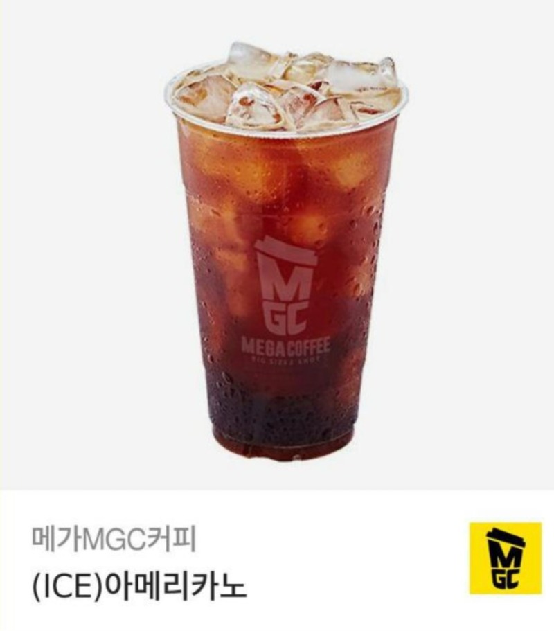 출첵커피~~