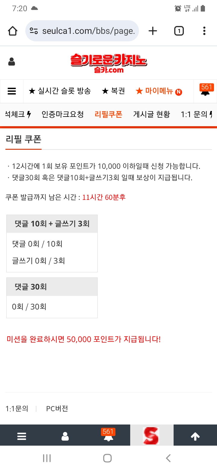 이모~~~만나고
