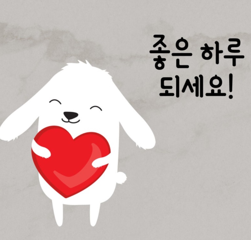 출근길~~