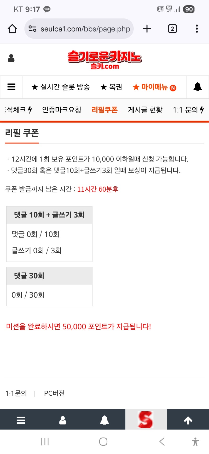이모님 잘부탁해요