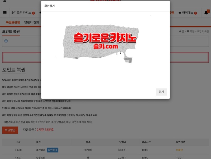 여백의 미가 좋다지만 이건좀채아주~~