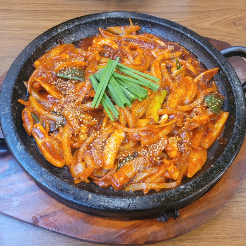 오늘도 맛있는점심먹어야지~게임은 그만하자