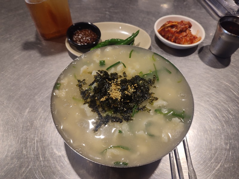 오늘의점심!!!!