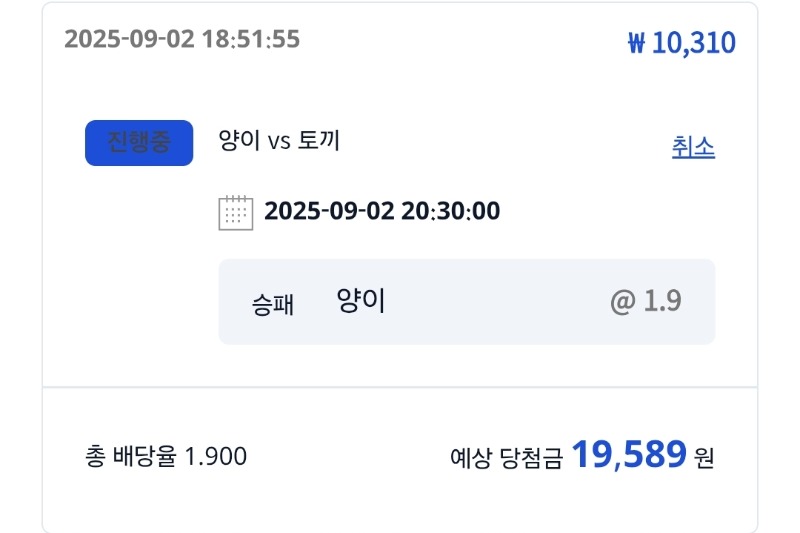 시안형난이벤~  양아갓짱^^