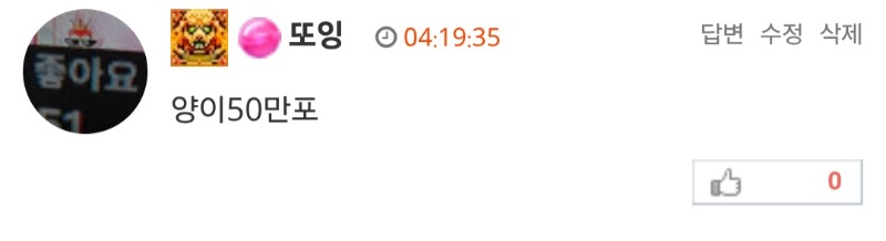 시안형난♡♡ 양아화이팅~