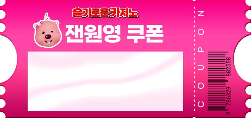뭔지 아시는 분!!!!!!!!