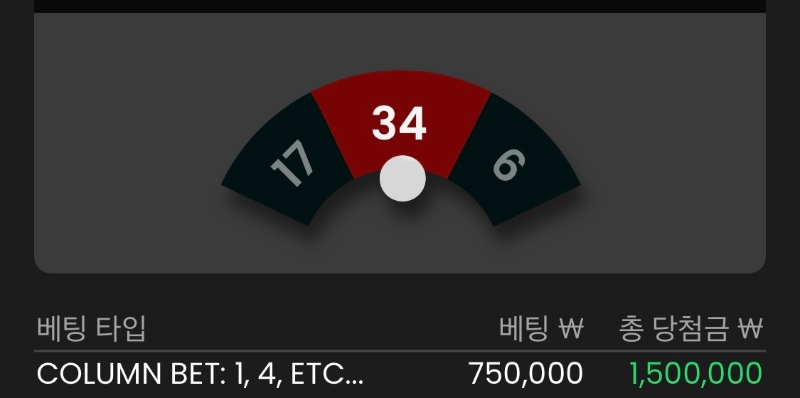 답 없을땐 : 운명에 맡겨요
