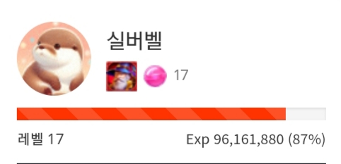포교 5600ㅎㅎ