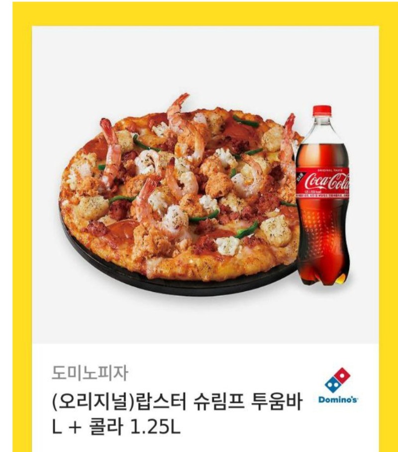 슬카사랑합니다♡♡