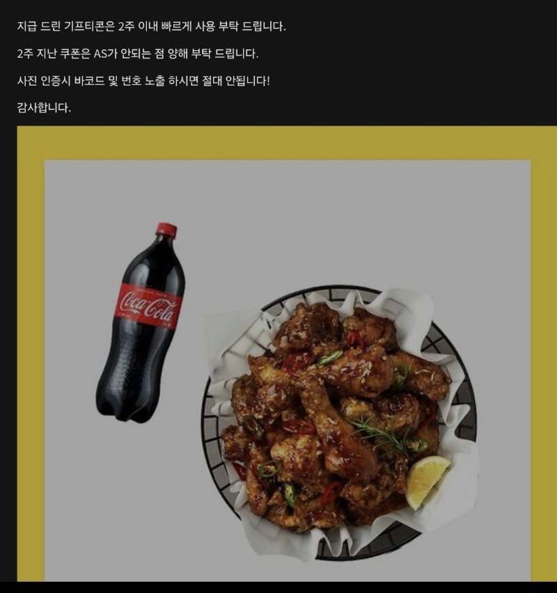 맛초킹~!!!