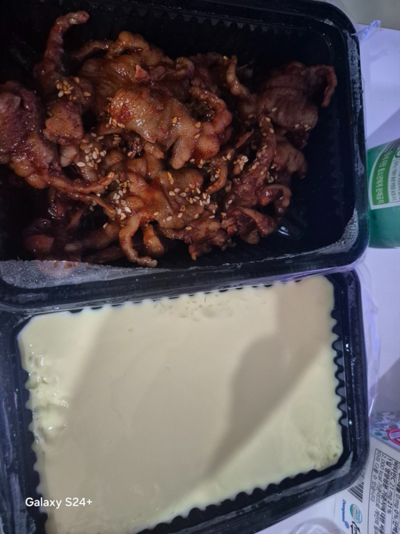 간만에 배쿱으로 야식♡♡