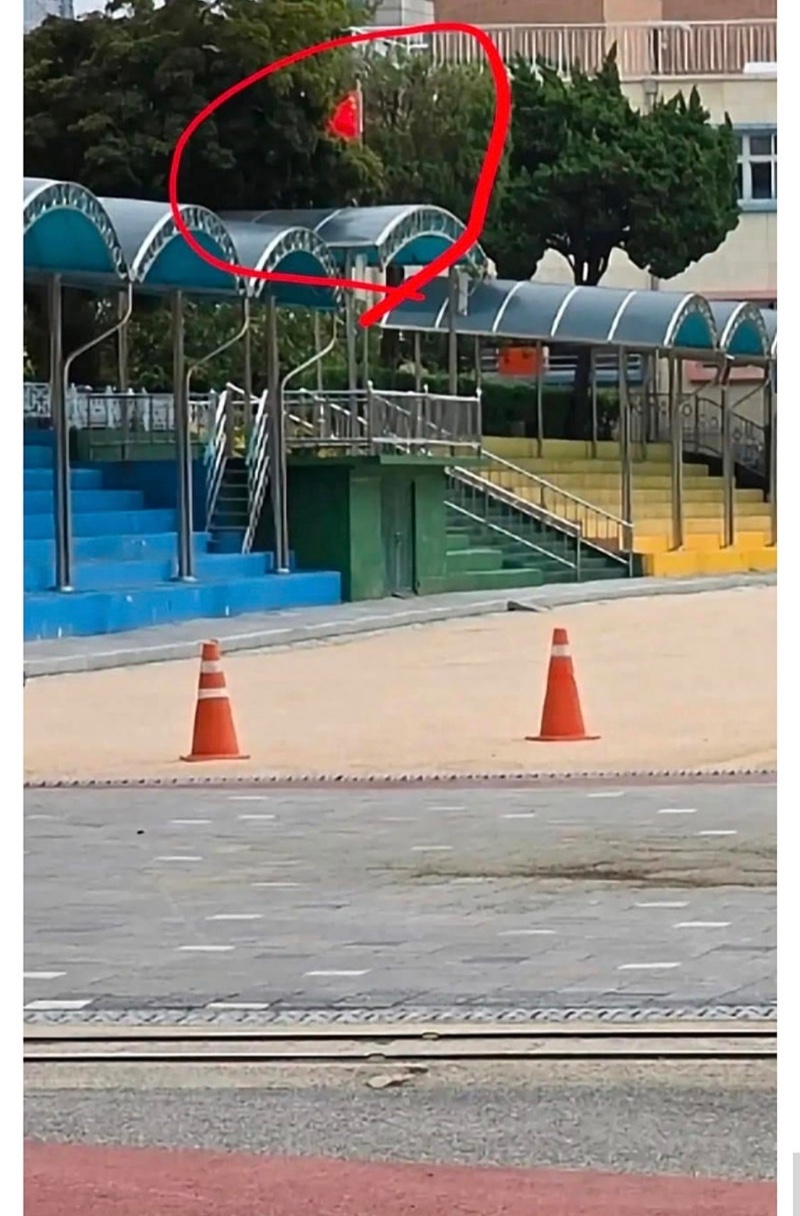 서울 청파초등학교 중공기 게양