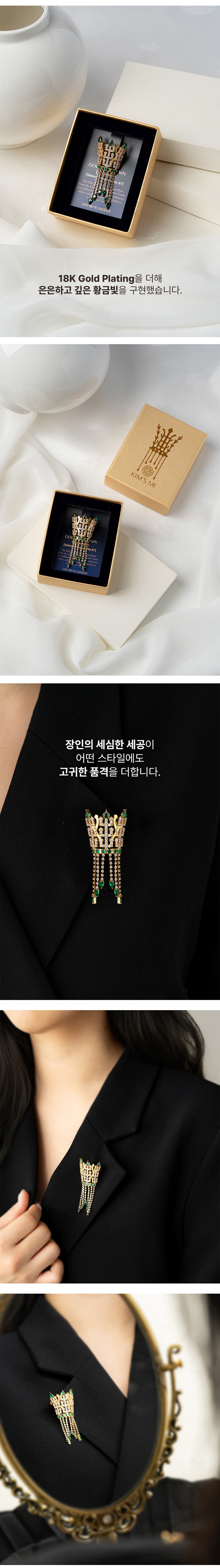 또 : 품절된 국립박물관 굿즈