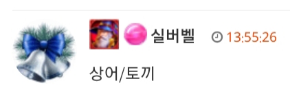 이대로가자~~~ 나도 1등해보자