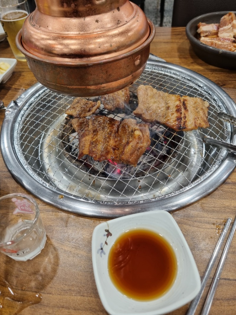 다들맛저